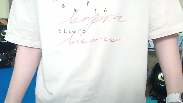 TinaRedly online show from October 21, 6:07 pm