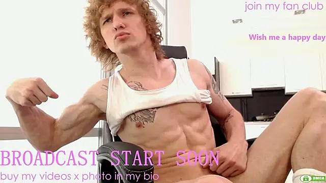 Snapshot of jammysir chatting on July 12, 12:06 pm jammysir online show from July 12, 12:06 pm