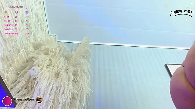 Lena helleen online show from October 23, 12:15 pm