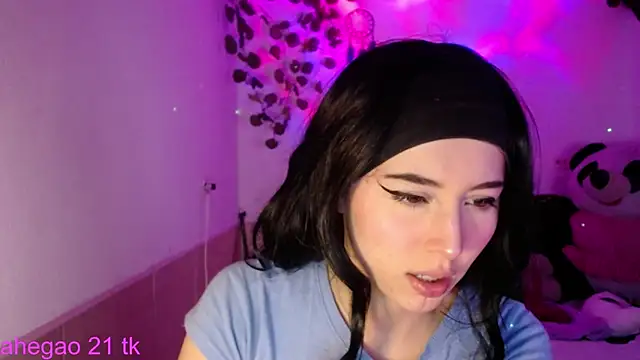 shayla bbs online show from November 24, 8:31 pm