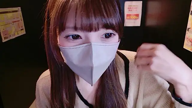 Naachan  online show from March 20, 1:50 am