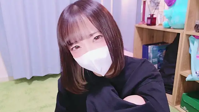 Snapshot of nyakotan chatting on February 3, 3:17 pm nyakotan online show from February 3, 3:17 pm
