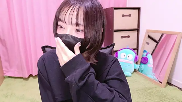 Snapshot of nyakotan chatting on February 15, 11:39 am nyakotan online show from February 15, 11:39 am