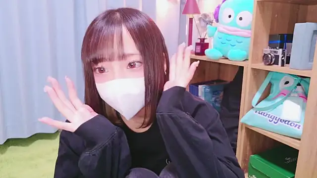 Snapshot of nyakotan chatting on February 3, 12:03 pm nyakotan online show from February 3, 12:03 pm