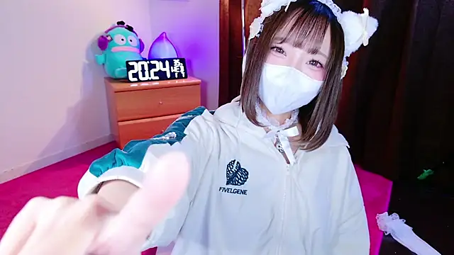 nyakotan online show from January 7, 11:26 am