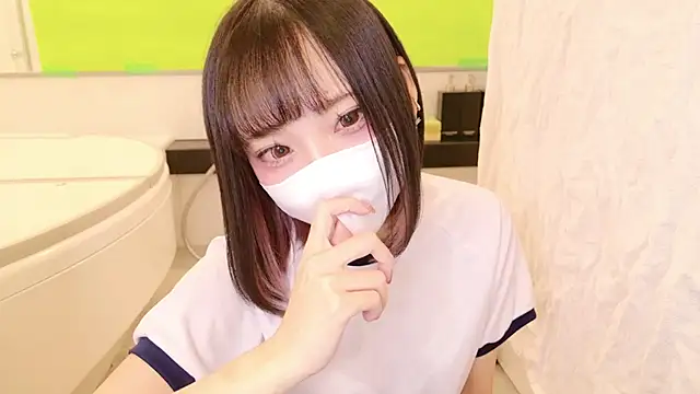 Snapshot of nyakotan chatting on January 12, 11:28 am nyakotan online show from January 12, 11:28 am