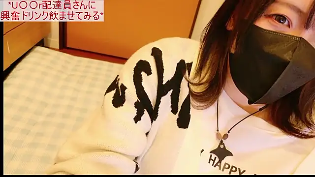 maataaan online show from April 17, 3:53 am