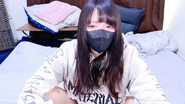 Snapshot of maataaan chatting on November 30, 5:41 am maataaan online show from November 30, 5:41 am