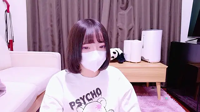 Snapshot of ranran_ch chatting on January 9, 1:34 am ranran ch online show from January 9, 1:34 am