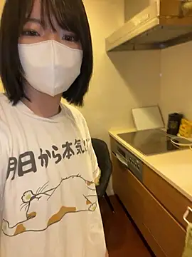Snapshot of ranran_ch chatting on July 6, 4:52 am ranran ch online show from July 6, 4:52 am