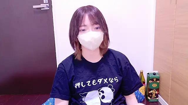 ranran ch online show from October 17, 12:25 am