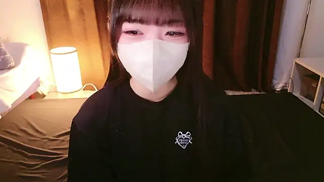 Snapshot of siorin_18 chatting on April 29, 12:53 pm siorin 18 online show from April 29, 12:53 pm
