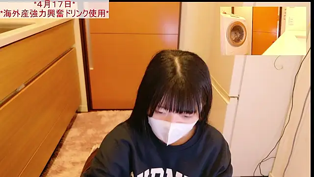 irohani usagi online show from April 16, 9:37 pm