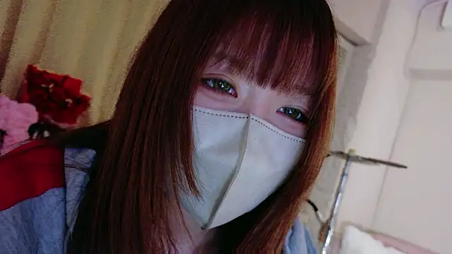 Yui-Ch online show from April 28, 12:42 pm