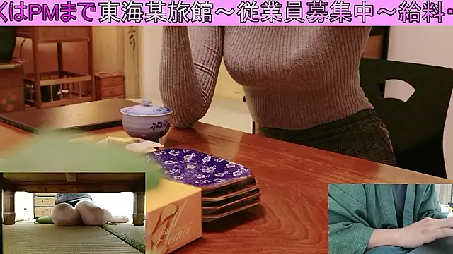 Phantom yoshida online show from November 21, 12:15 pm