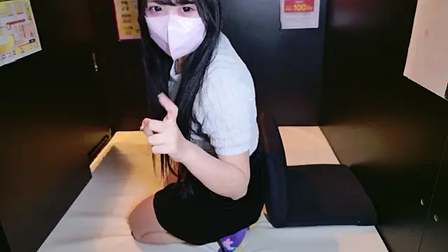 nathi ko xo online show from February 18, 1:36 am