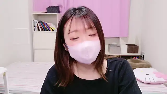 Snapshot of ayu_yu_xo chatting on February 25, 1:32 pm ayu yu xo online show from February 25, 1:32 pm