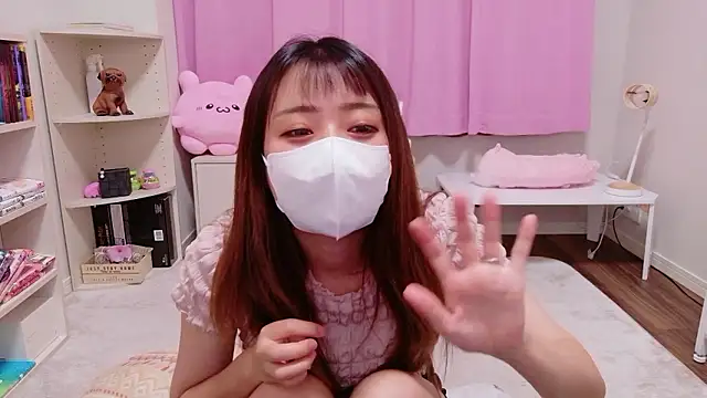 Snapshot of ayu_yu_xo chatting on May 20, 9:17 am ayu yu xo online show from May 20, 9:17 am
