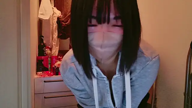 Snapshot of Minami_San chatting on February 4, 3:36 pm Minami San online show from February 4, 3:36 pm