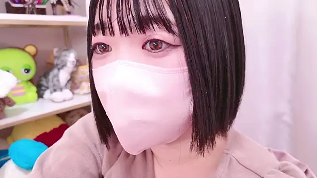 Snapshot of Minami_San chatting on January 20, 5:48 pm Minami San online show from January 20, 5:48 pm