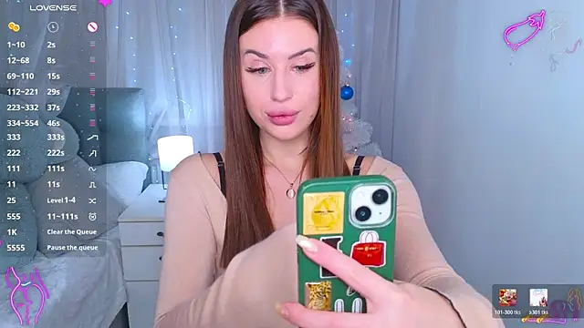 Milkissss online show from January 11, 4:08 am