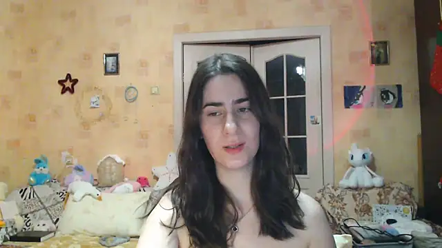 Snapshot of INELIKA chatting on January 17, 4:17 am INELIKA online show from January 17, 4:17 am