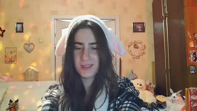 Snapshot of INELIKA chatting on November 4, 5:50 pm INELIKA online show from November 4, 5:50 pm