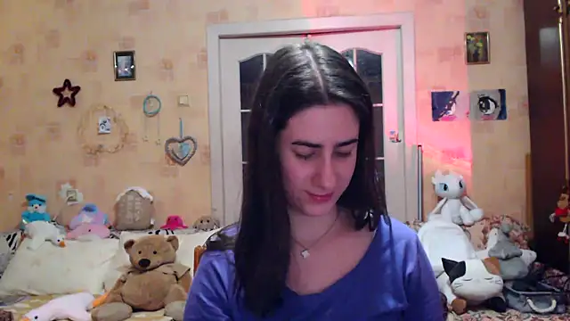 Snapshot of INELIKA chatting on January 25, 6:45 am INELIKA online show from January 25, 6:45 am