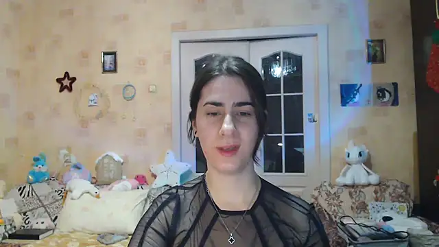 Snapshot of INELIKA chatting on January 17, 1:15 am INELIKA online show from January 17, 1:15 am