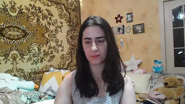 Snapshot of INELIKA chatting on January 14, 10:02 pm INELIKA online show from January 14, 10:02 pm