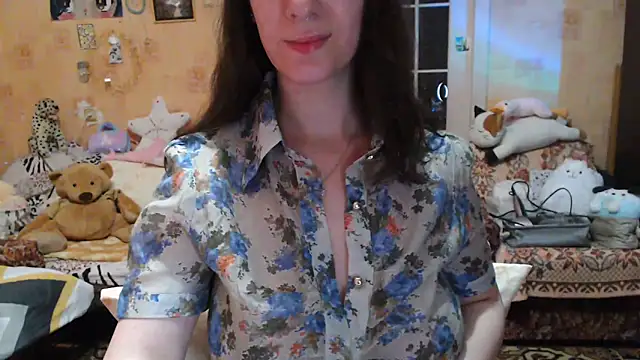 Snapshot of INELIKA chatting on January 13, 10:03 pm INELIKA online show from January 13, 10:03 pm