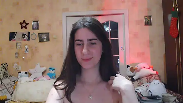 Snapshot of INELIKA chatting on January 9, 12:46 am INELIKA online show from January 9, 12:46 am