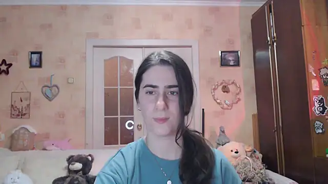 Snapshot of INELIKA chatting on November 20, 2:40 pm INELIKA online show from November 20, 2:40 pm