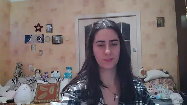 Snapshot of INELIKA chatting on December 24, 8:49 pm INELIKA online show from December 24, 8:49 pm