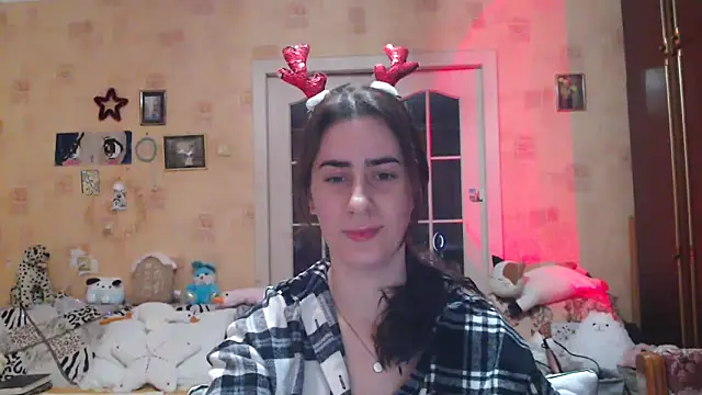 Snapshot of INELIKA chatting on December 31, 3:45 am INELIKA online show from December 31, 3:45 am