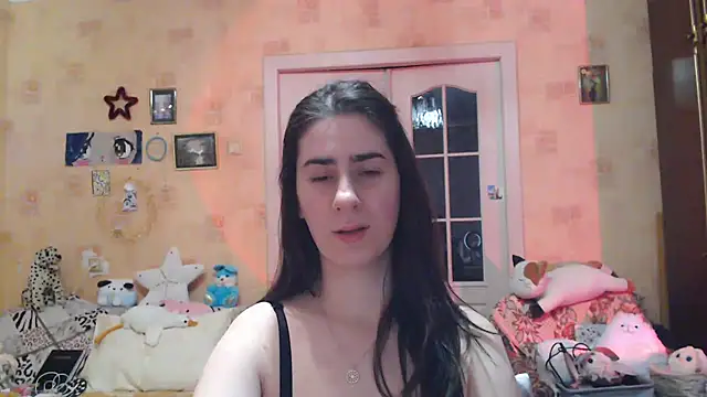 Snapshot of INELIKA chatting on January 5, 5:41 am INELIKA online show from January 5, 5:41 am