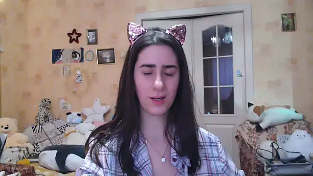 Snapshot of INELIKA chatting on January 2, 7:33 am INELIKA online show from January 2, 7:33 am