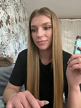 adel secret online show from April 2, 8:04 pm