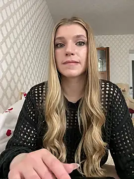adel secret online show from May 29, 7:20 pm