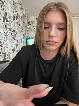 adel secret online show from March 29, 8:54 pm