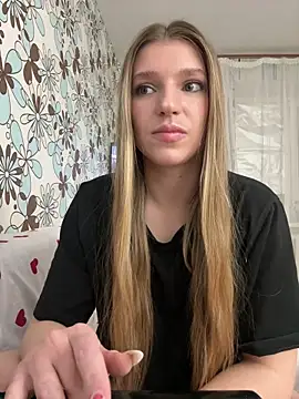 adel secret online show from March 12, 7:29 pm