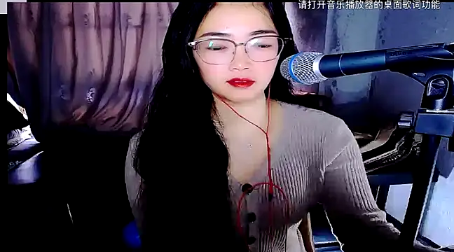 Snapshot of Floor_oo chatting on February 5, 1:47 am Floor oo online show from February 5, 1:47 am