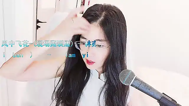 Floor oo online show from May 6, 2:15 am
