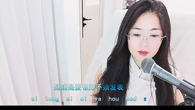 Floor oo online show from June 9, 6:47 am