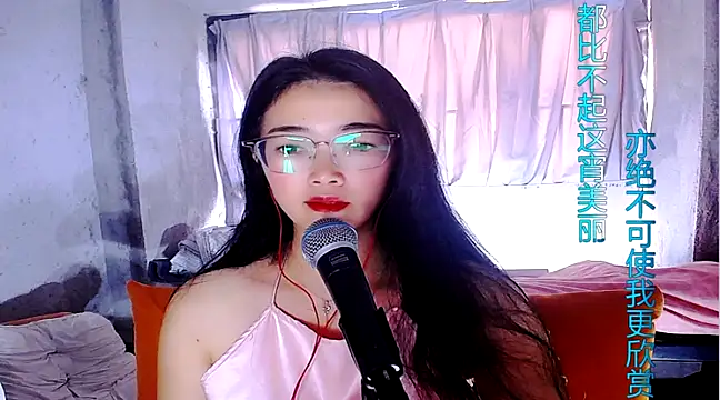Snapshot of Floor_oo chatting on March 13, 8:04 am Floor oo online show from March 13, 8:04 am