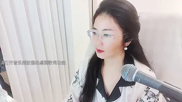 Floor oo online show from January 13, 4:00 pm