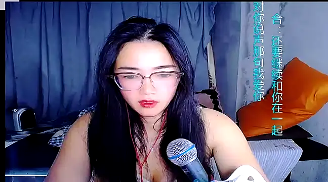 Snapshot of Floor_oo chatting on January 14, 4:18 pm Floor oo online show from January 14, 4:18 pm