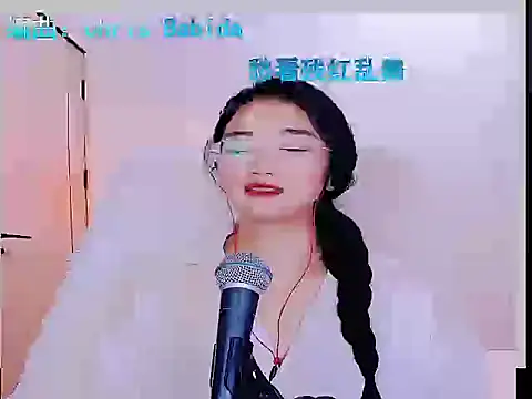 Snapshot of Floor_oo chatting on September 8, 3:55 pm Floor oo online show from September 8, 3:55 pm