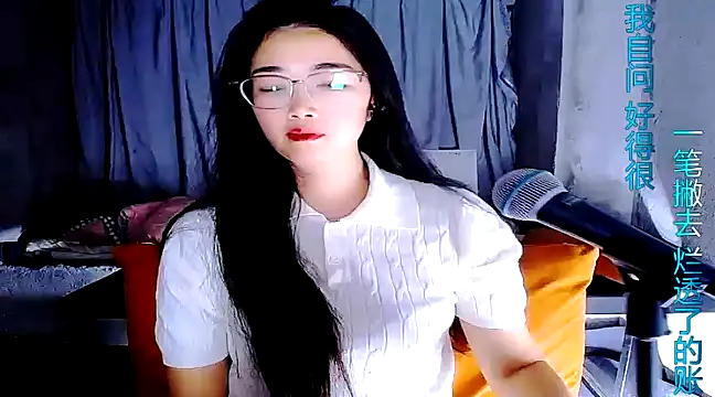 Snapshot of Floor_oo chatting on March 19, 12:56 pm Floor oo online show from March 19, 12:56 pm