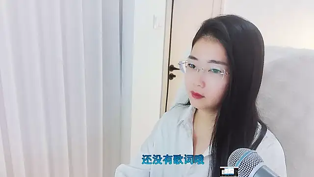 Snapshot of Floor_oo chatting on October 17, 6:06 am Floor oo online show from October 17, 6:06 am